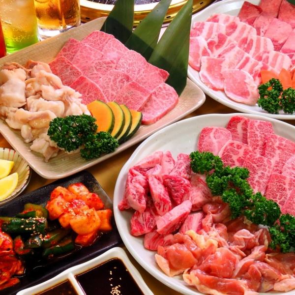 More than 70 kinds in all! Aunt Choi's [Standard All-You-Can-Eat Plan]★Adults 3,608 yen/Elementary school students 1,804 yen/4-6 years old 528 yen