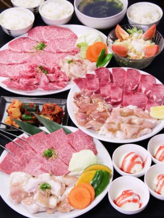 OK on the day! All 14 A4 and A5 rank Kuroge Wagyu items with zabuton [4,500 yen course] *Free refills of rice