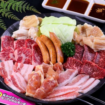 [Aunt Choi's Family Platter] Serves 3: 6050 yen (tax included) / Serves 4: 7700 yen (tax included)