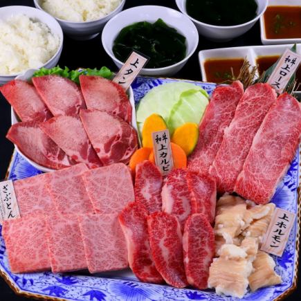 [Aunt Choi's Special Assortment] 2 servings: 6050 yen (tax included) / 3 servings: 8250 yen (tax included)