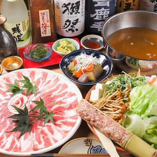 ◆御膳套餐◆【需预约】绝品阿古五花肉涮锅琉球怀石套餐（共7道菜）5,000日元
