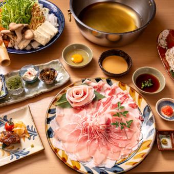【しゃぶしゃぶ】あぐー豚バラ肉 ＆ あぐー豚ロース肉相盛り　琉球１０品懐石コース