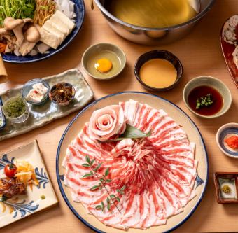 【しゃぶしゃぶ】あぐー豚バラ肉 琉球10品懐石コース
