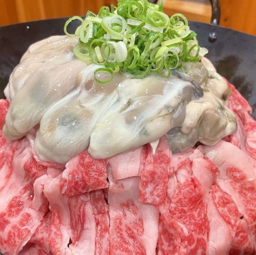 「牡蛎肉火锅」畅饮