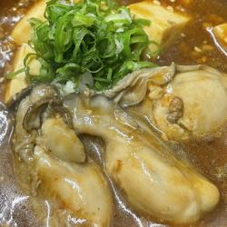 蚝豉麻婆豆腐