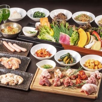 【サムギョプサル食べ放題コース】18種類の焼肉と20種類以上の野菜が食べ放題♪ 3,278円