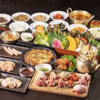 ★☆★【焼肉×韓国料理食べ放題コース】★☆★18種類の焼肉と40種類以上の韓国料理が食べ放題♪