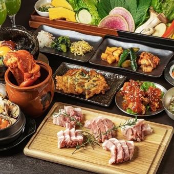 【焼肉×韓国料理食べ放題コース】薩摩茶美豚食べ比べ & 50種類以上の韓国料理が食べ放題♪