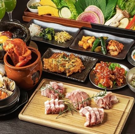 【焼肉×韓国料理食べ放題コース】薩摩茶美豚食べ比べ & 50種類以上の韓国料理が食べ放題♪