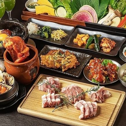 【烤肉和韓式料理無限量暢吃套餐】比較薩摩查米豬肉的種類,暢吃50多種韓式料理♪