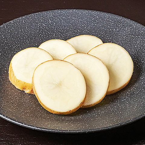 감자