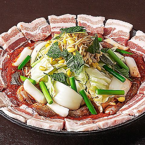 추삼