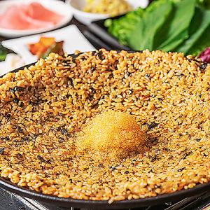 〆의 아르마니 볶음밥