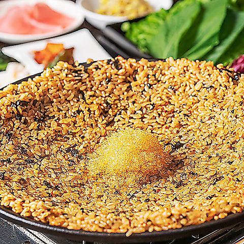〆의 아르마니 볶음밥
