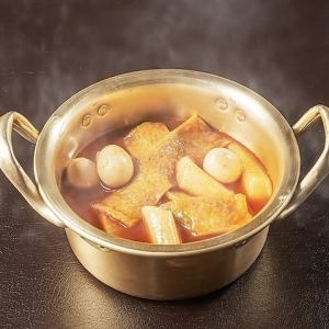 달콤한 떡볶이