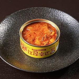 한국 참치캔