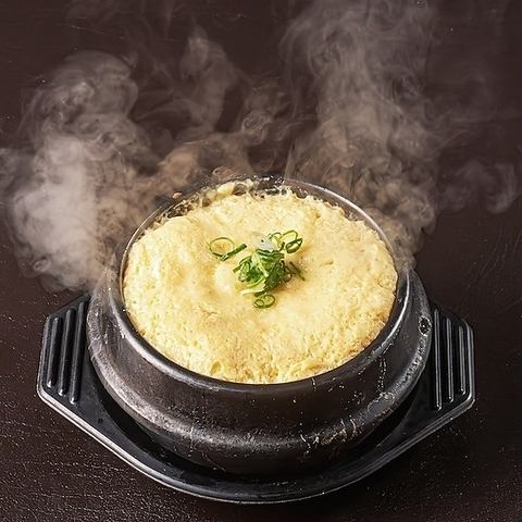 계란 찜