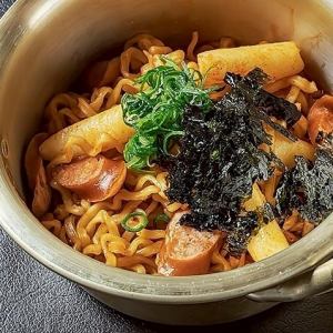 풀덕포쿤면