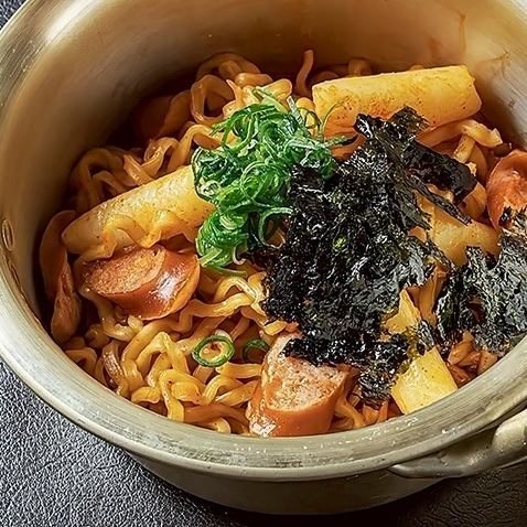 풀덕포쿤면