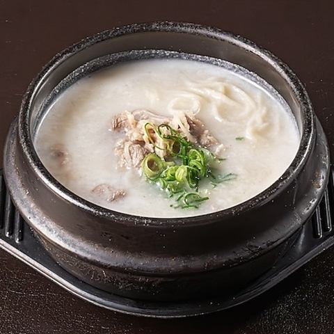 설렁탕