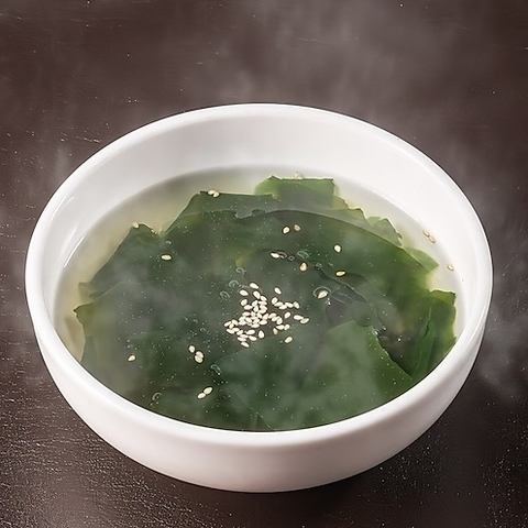 미역국