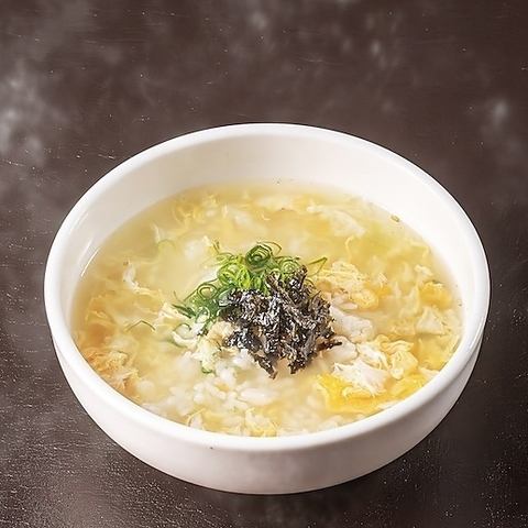 계란 국밥