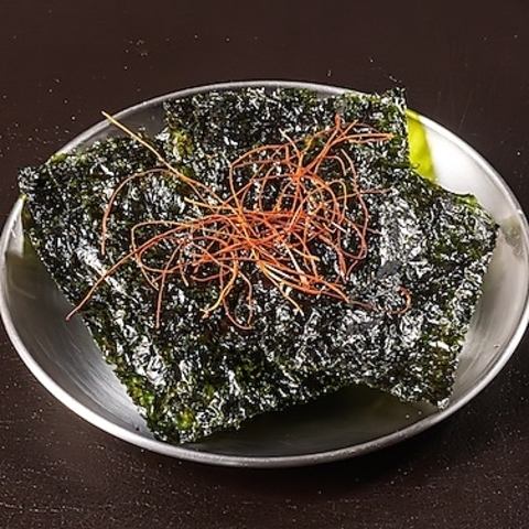 한국 김