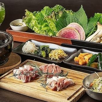 《月～木》【サムギョプサル食べ放題】薩摩茶美豚食べ比べ&20種以上の野菜食べ放題 3278円