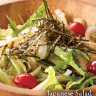 Japanese style salad