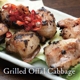 Grilled offal cabbage