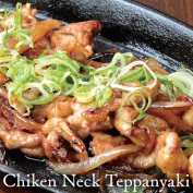 Teppanyaki seseri