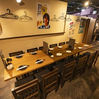 店舗貸切◎最大70名様OK！詳細は店舗にご相談ください♪