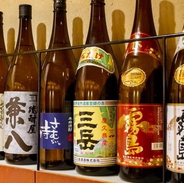 【お酒好き必見】九州の本格焼酎から希少な日本酒まで、美酒の世界へようこそ♪