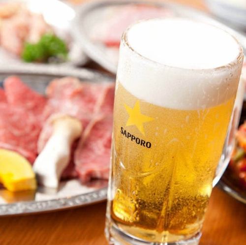 生ビール
