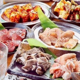 【☆特選コース☆】お料理９品＋９０分飲み放題　6,500円 (税込)