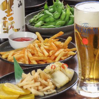 【昼宴会限定】120分飲み放題■イチゴヤ商店昼飲みコース◎全3品