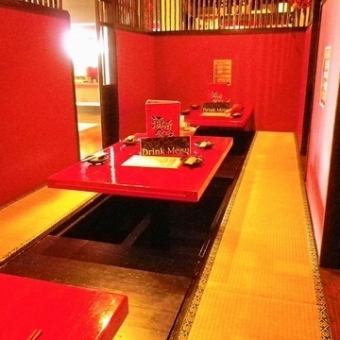 【2時間半　食べ飲み放題プラン】 3300円（税込）