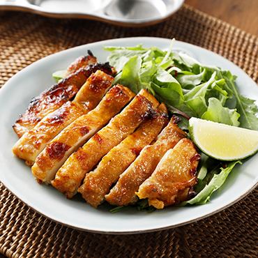 ≪土日祝限定≫ガイヤーン