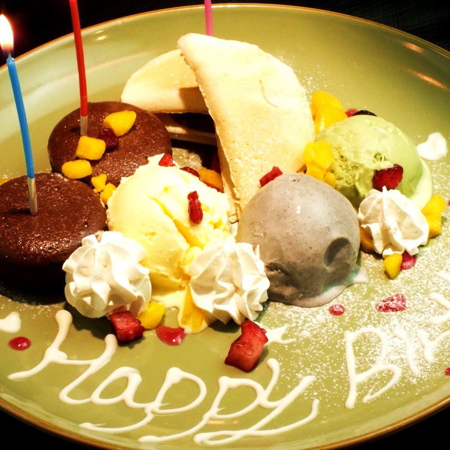 Get a special dessert on your birthday or anniversary♪ *Reservation required