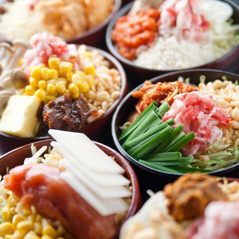 2軒目使いに最適！選べるもんじゃ焼付120分飲み放題2500円