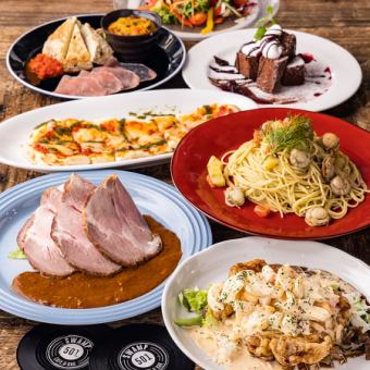 ◇◆No.1 in popularity◆◇2 hours all-you-can-drink included★Standard course 《9 dishes including the very popular daily pasta》4500 yen