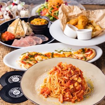[2H all-you-can-drink included★Casual course] Reasonably priced pasta, pizza, and dessert♪ [8 items in total] 4,000 yen