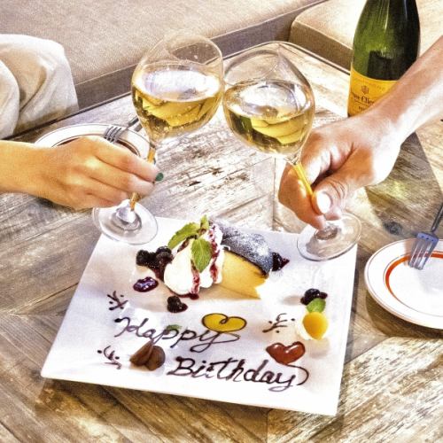 【为爱的人庆祝♪】生日和周年纪念日加500日元准备的盘子和各种甜点!尺寸等也可以咨询◎