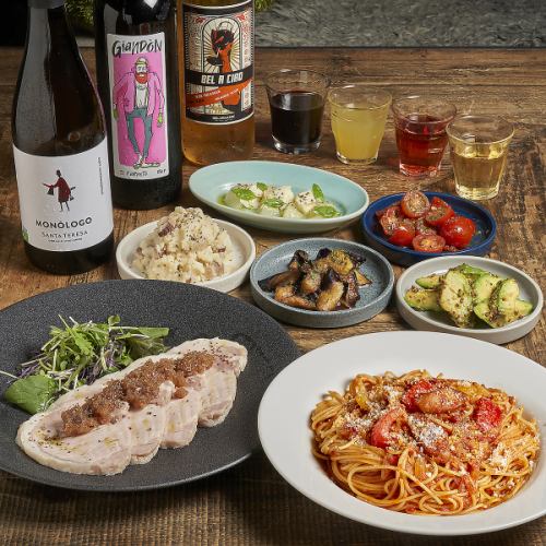 Natural wine tasting course (luxurious red, white, rosé, and orange wine tasting) 6,000 yen (tax included)
