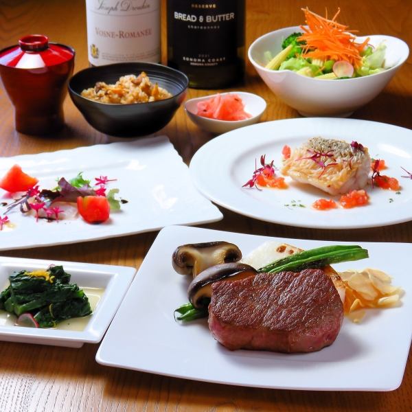 [If you want to enjoy our restaurant] 9-course premium dinner course