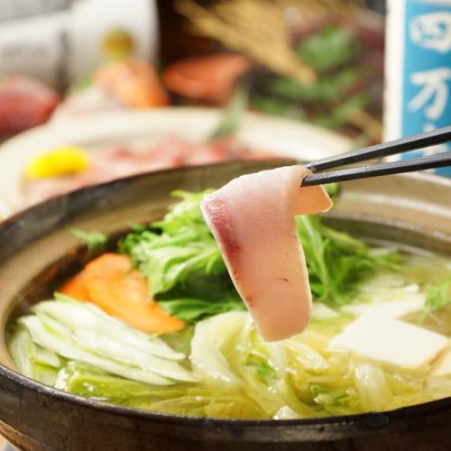 [Ehime] Shellfish soup stock Iyo Shabu-shabu for 1 serving