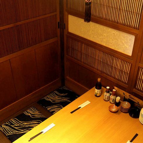 [Private room] 2 people ~ ◎ You can relax in a sunken kotatsu.