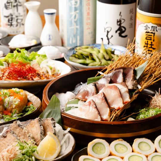 【夏季限定！得藁コース！】生ビール付き２H飲み放題全８品４５００円→４０００円！（Lo９０）
