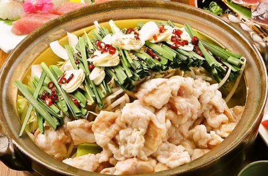 11.12.1月限定もつ鍋『宴コース』2h飲み放題付き6000円→5500円