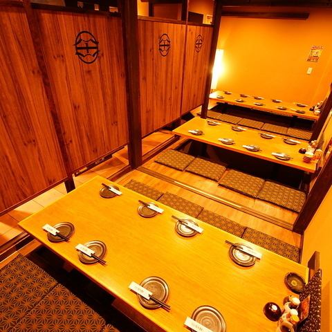 最大25名様収容〇宴会席